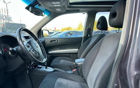 Nissan X-Trail, 2011 год, 1 419 000 рублей, 8 фотография