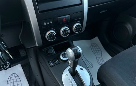 Nissan X-Trail, 2011 год, 1 419 000 рублей, 21 фотография