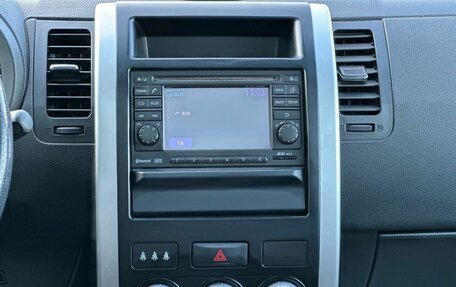 Nissan X-Trail, 2011 год, 1 419 000 рублей, 22 фотография