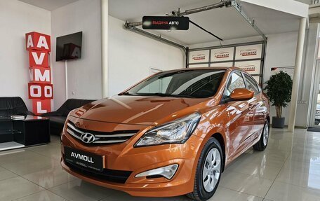 Hyundai Solaris II рестайлинг, 2015 год, 1 269 000 рублей, 2 фотография