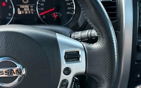 Nissan X-Trail, 2011 год, 1 419 000 рублей, 27 фотография