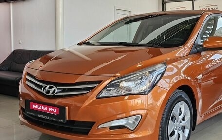 Hyundai Solaris II рестайлинг, 2015 год, 1 269 000 рублей, 3 фотография