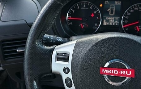 Nissan X-Trail, 2011 год, 1 419 000 рублей, 13 фотография