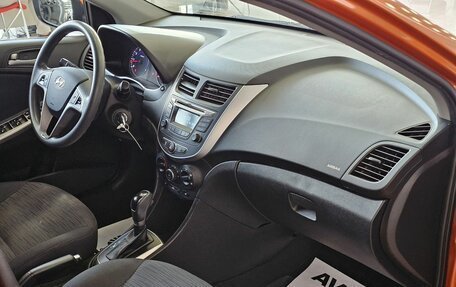 Hyundai Solaris II рестайлинг, 2015 год, 1 269 000 рублей, 18 фотография