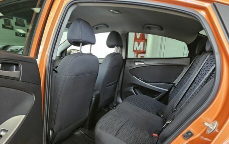 Hyundai Solaris II рестайлинг, 2015 год, 1 269 000 рублей, 15 фотография