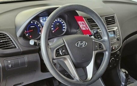 Hyundai Solaris II рестайлинг, 2015 год, 1 269 000 рублей, 12 фотография