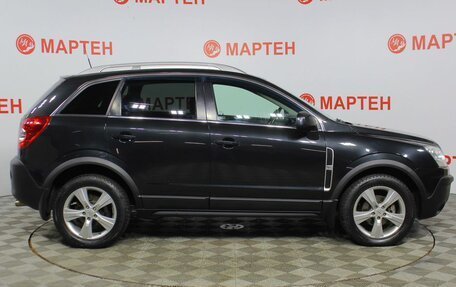 Opel Antara I, 2008 год, 764 000 рублей, 4 фотография