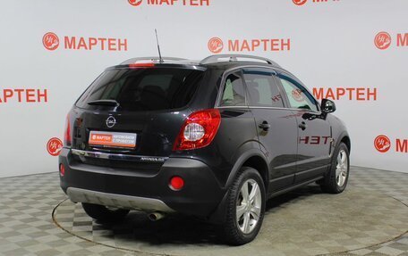 Opel Antara I, 2008 год, 764 000 рублей, 5 фотография