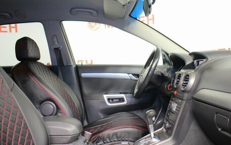 Opel Antara I, 2008 год, 764 000 рублей, 10 фотография