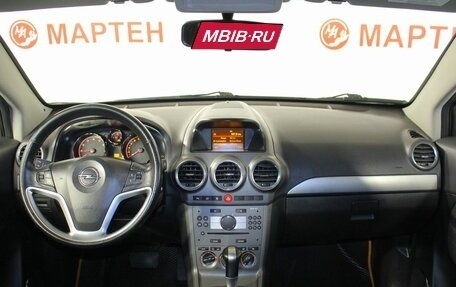 Opel Antara I, 2008 год, 764 000 рублей, 17 фотография