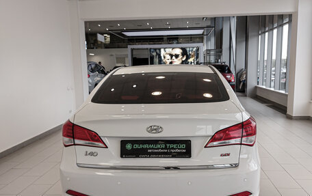 Hyundai i40 I рестайлинг, 2014 год, 1 055 000 рублей, 7 фотография