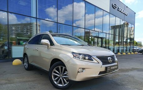 Lexus RX III, 2014 год, 2 327 500 рублей, 3 фотография