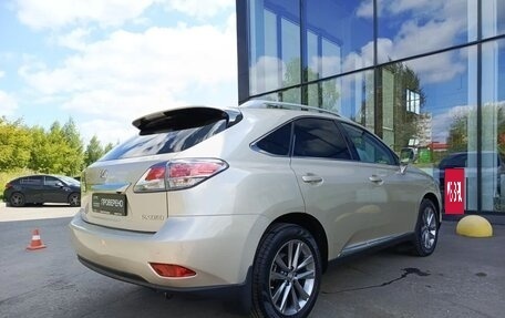 Lexus RX III, 2014 год, 2 327 500 рублей, 5 фотография