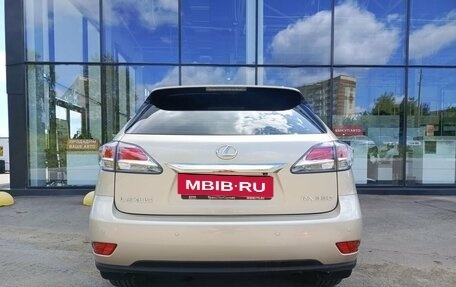 Lexus RX III, 2014 год, 2 327 500 рублей, 6 фотография