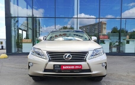 Lexus RX III, 2014 год, 2 327 500 рублей, 2 фотография