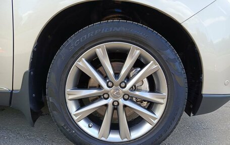 Lexus RX III, 2014 год, 2 327 500 рублей, 18 фотография