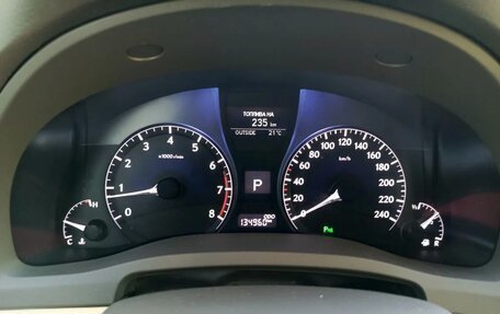 Lexus RX III, 2014 год, 2 327 500 рублей, 13 фотография