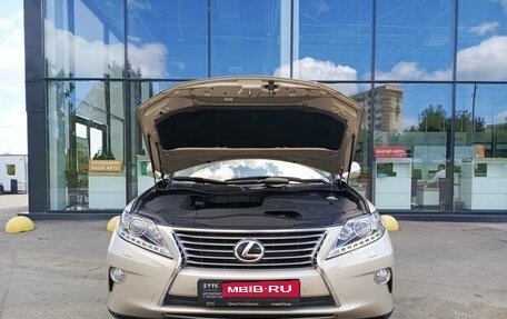 Lexus RX III, 2014 год, 2 327 500 рублей, 9 фотография