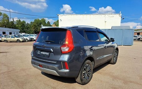 Geely Emgrand X7 I, 2019 год, 1 329 000 рублей, 5 фотография