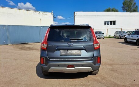 Geely Emgrand X7 I, 2019 год, 1 329 000 рублей, 6 фотография