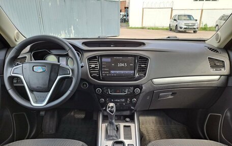 Geely Emgrand X7 I, 2019 год, 1 329 000 рублей, 14 фотография
