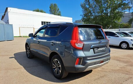 Geely Emgrand X7 I, 2019 год, 1 329 000 рублей, 7 фотография
