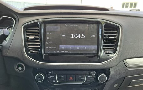 Geely Emgrand X7 I, 2019 год, 1 329 000 рублей, 15 фотография