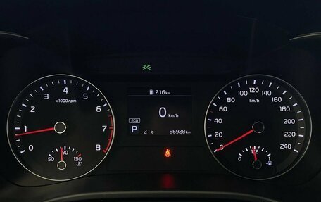 KIA Cerato IV, 2018 год, 1 749 000 рублей, 13 фотография