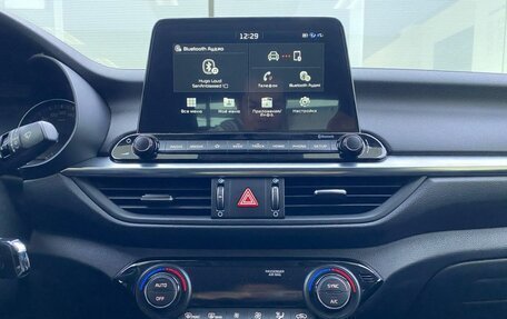 KIA Cerato IV, 2018 год, 1 749 000 рублей, 15 фотография