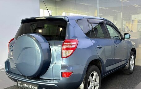 Toyota RAV4, 2011 год, 1 339 000 рублей, 5 фотография
