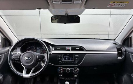 KIA Rio IV, 2019 год, 1 299 000 рублей, 14 фотография