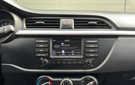 KIA Rio IV, 2019 год, 1 299 000 рублей, 15 фотография