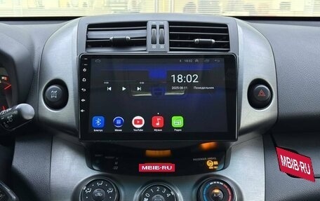 Toyota RAV4, 2011 год, 1 339 000 рублей, 15 фотография