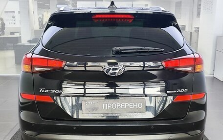 Hyundai Tucson III, 2018 год, 1 949 000 рублей, 6 фотография