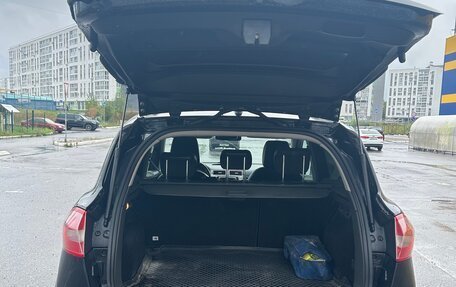 Ford Kuga III, 2012 год, 1 000 000 рублей, 7 фотография