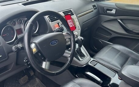 Ford Kuga III, 2012 год, 1 000 000 рублей, 9 фотография