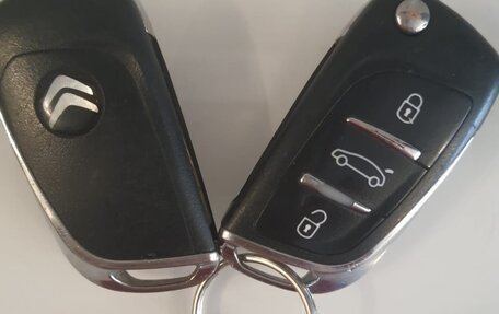 Citroen C5 II, 2009 год, 880 000 рублей, 13 фотография