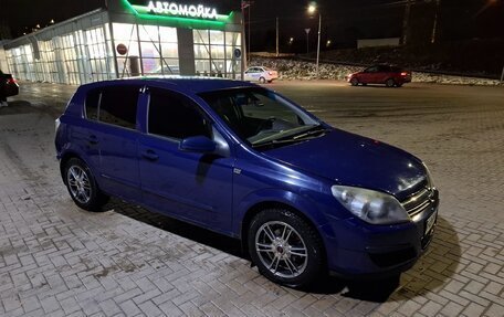 Opel Astra H, 2006 год, 680 000 рублей, 7 фотография