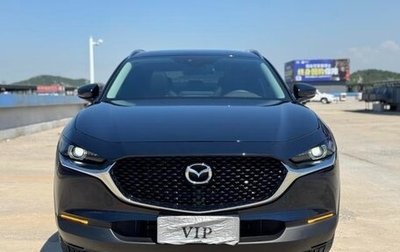 Mazda CX-30 I, 2021 год, 1 862 000 рублей, 1 фотография