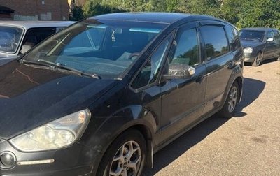 Ford S-MAX I, 2006 год, 470 000 рублей, 1 фотография