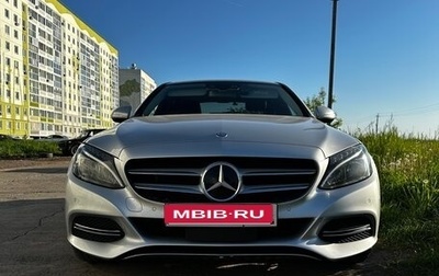 Mercedes-Benz C-Класс, 2014 год, 1 830 000 рублей, 1 фотография