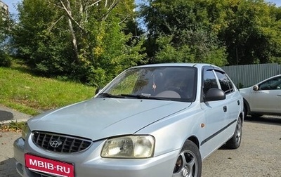 Hyundai Accent II, 2011 год, 335 000 рублей, 1 фотография