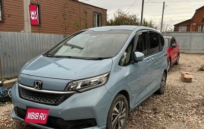 Honda Freed II, 2020 год, 1 890 000 рублей, 1 фотография