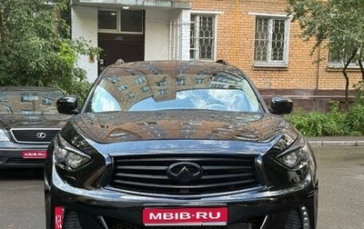 Infiniti FX II, 2012 год, 2 500 000 рублей, 1 фотография