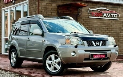 Nissan X-Trail, 2005 год, 699 000 рублей, 1 фотография