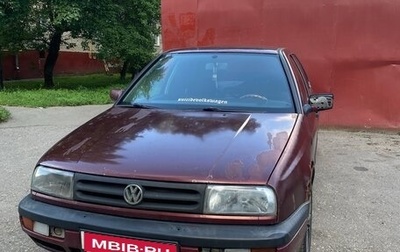 Volkswagen Vento, 1992 год, 100 000 рублей, 1 фотография