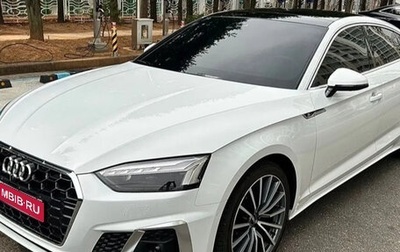 Audi A5, 2025 год, 4 650 000 рублей, 1 фотография
