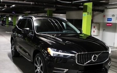 Volvo XC60 II, 2021 год, 3 069 900 рублей, 1 фотография