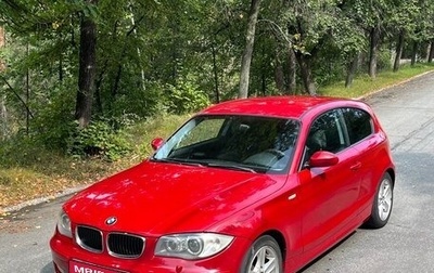 BMW 1 серия, 2008 год, 770 000 рублей, 1 фотография