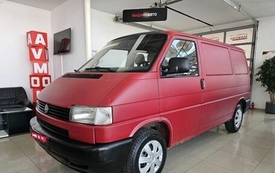 Volkswagen Transporter T4, 1998 год, 629 000 рублей, 1 фотография